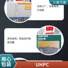 بt ѧУר̩ʯ صǽUHPC͸