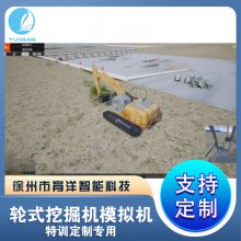  ʽھģ ѧ豸ѧϰ 湤ģ豸