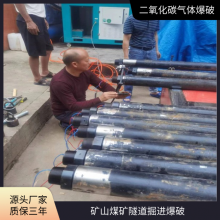 ���������˰������ըҩ�߹���Ч��Һ������ʩ������