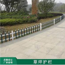 ԰ֲܸƺ Uпդ ⻨԰װС