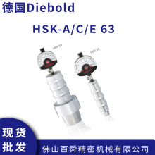 Diebold¹HSK-A/C/E-50еʽ76.785.050ԭװ