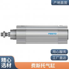 FESTO˹ת RU-32-10-A-PA-R90 RU-32-10-A-PA-L90