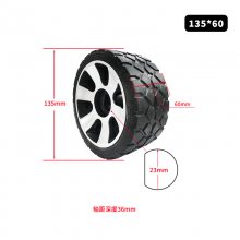 ϴʵַӿӶ135*60mm