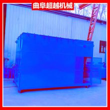 Խ 糧***һ ƶʽ ɴ10ҳ