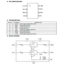 友顺原装芯片 UCA9617 电平转换FM+I2C总线中继器