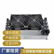 ŷӱѹ SET-20000ŷѹ 380Vת220V