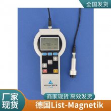 ¹List-Magnetik A/cmʣų/˹/MP-80 