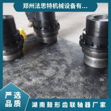 GCLD8ʽ γ NGCL9ͳCOUPLING ͼ