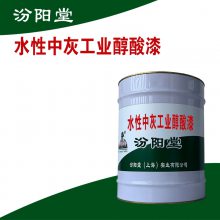 ˮлҹҵᣬˮط϶ķˮˮлҹҵ