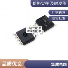 Ƭ0201 220NF 224K 6.3V X7R 102K 332K 222K 333K 3PF