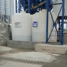 三 门 峡 10吨减水剂复配罐 PE材质 一体成型耐酸碱塑料大桶 工业蓄水罐 水处理水箱
