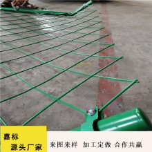 甘肃武威水源地围栏网 水源地设置围栏网