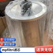 ҹӦmp filtriоmr8502p10v  HP3202M250ANP01 о 