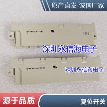 原装轻触微动开关 B3F-4055 B3W-1000 4000 4005 4050触摸开关 智能开关