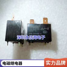 953-1A-5DG/12DG/24DG-1 5VDC 12VDC 24VDC 430A̵ȫ̵