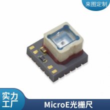 ŵcelera motion-MircoEԹդAura-˼3Dӡҵ
