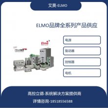 Elmo һ廯 G-TUB40/480FESSN ṩ֧ ѯ