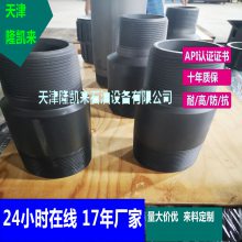 侶ͷѹ7-5/8ĥӹ͸͹NEWVAMؿ