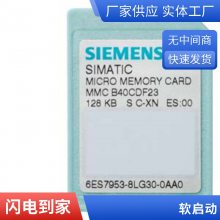 3RW4037-1BB04 3RW40 63A/30kW ԭװȫ