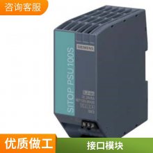 6SL3000-0DE28-0AA1 611 HFD ߵ翹жӹ 