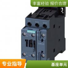 6ES7141-***H00-0BA0ET 200AL, DI 16X24VDC, 8XM12