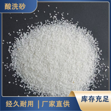 ƵͰ̻ҸɳȻʯӰɫ쾰ɳʯӢɰϸɳ