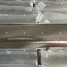 热网专用铝箔反射层阻燃抗腐蚀/管道保温/建筑专用