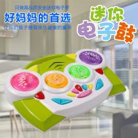 热销儿童玩具手拍鼓灯光音乐手提拍拍鼓婴幼儿益智玩具批发