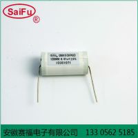  ܵCBB15 1200VDC-0.47uF亸