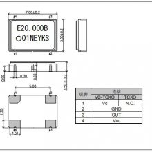 EPSON 7050²TG-5501CA-97N 50M TCXO X1G0039010097