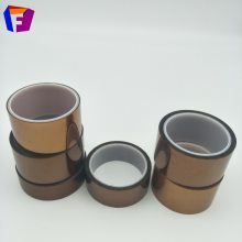 琥珀色pi胶带 聚酰亚胺胶带厂 锂电池正负极耳固定