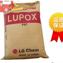 韩国LG化学PBT Lupox GP2306FG阻燃性GF30%纤增强PBT