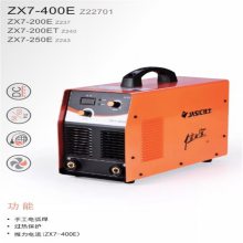 ***ʿ纸ZX7-400E380Vֱ纸 ʿ