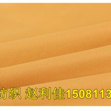 TC65/35 32X32 130X70 63”2/1 涤棉工装斜纹面料 涤棉染色斜纹布