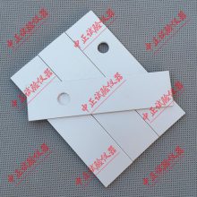 100*25*3mmⶤϽ