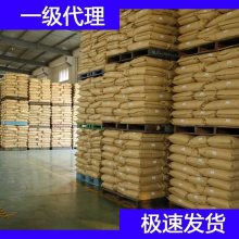 (gu)RTP PC/PMMA 188*** RTP PC/PMMAԭϴ
