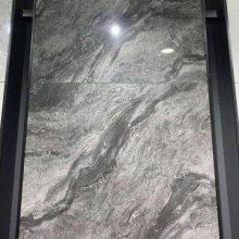 800800 ͨ״ʯ ȹشשؼװ