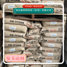 ǿ缯̼άPPSӦձٸBF1140BK-A