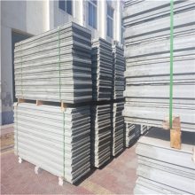 墙板价格多少钱一平米？