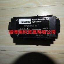PARKERɿƷӷ ҺصCPOM6AAV31ֻ