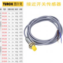 ͼ˽ӽBI2 NI4-M12-AN6X AP6X NI8-M18-AN6X H11