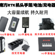 麣ϷȫվǵءտȫվǵءкRTKء
