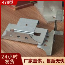 490ǳ̶֧-478ǳ۲ʸ߻֧