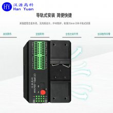 汉源高科8路16路正向电流变量模拟量光端机24V供电