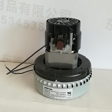 阿美德格马达MAETEK电机吸尘器1000W进口电机吸水机配件