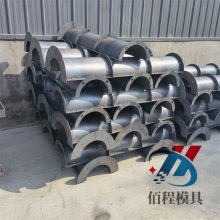 桥梁圆柱模具生产-现浇水泥圆柱模具厂家-佰程模具