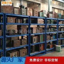 青岛仓储仓库模具货架供应厂家货架子铁架子
