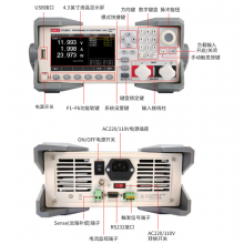 UTL8511 可编程电子负载