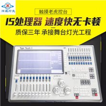 ̨ƹ豸 չxzk102sƷ¶ϻ̨ ƹ̨