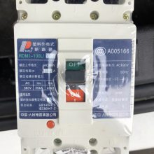 ˮһܿǶ·GSM1-400H/4300
